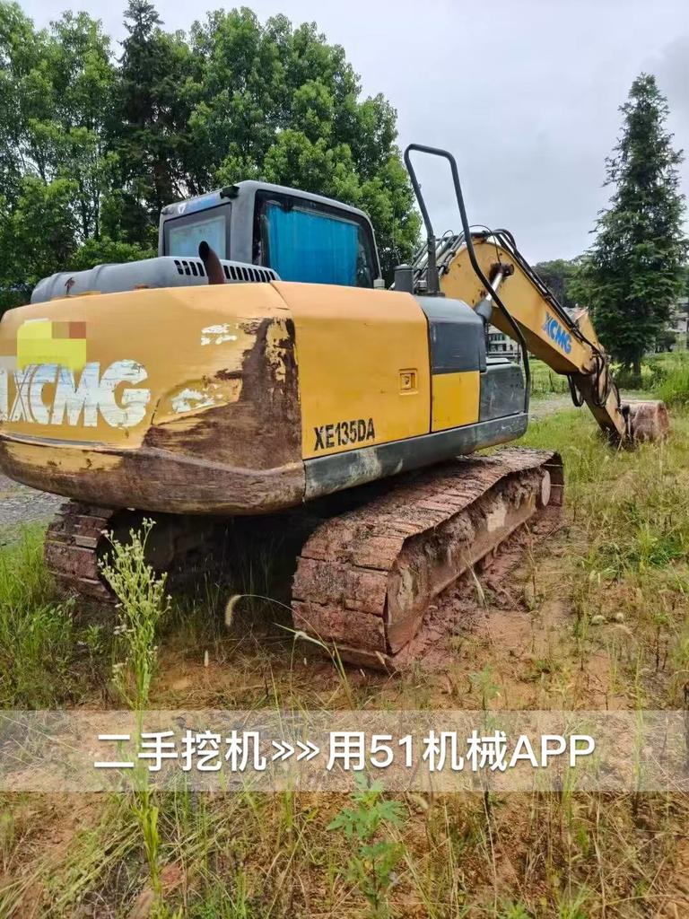https://assets.gongji58.com/circle/2026-07-20/4zmm0gao9k1784540104.png?watermark/1/image/a29kbzovL2dqZ2ovd2F0ZXJtYXJrL3dqLnBuZw/gravity/South/dx/0/dy/200/wst/2/ws/1|imageView2/0/w/1024/interlace/1